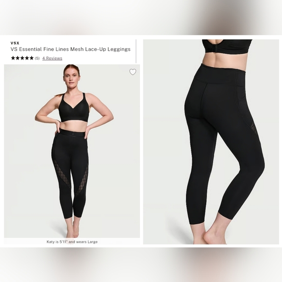 VSX Black Fine Lines Mesh Lace-up Leggings - Picture 1 of 8